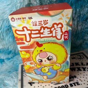 UNOPENED BABY THREE TWELVE ZODIAC BLIND BOX CURE PLANETA